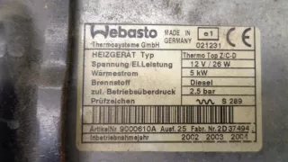 66724A 9000610A Автономный отопитель Mazda 6 1 Арт e9618733, вид 3