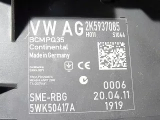BCMPQ35 2K5937085 5WK50417A Блок управления (другие) Volkswagen Caddy 3 Арт e9619559, вид 4