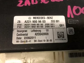 A2219009603 Блок управления двигателем Mercedes S W221 Арт e9622177, вид 4
