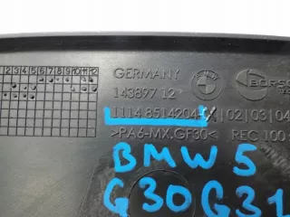 11148514204-0 Декоративная крышка двигателя BMW 5 G30/G31 Арт e9622727, вид 4