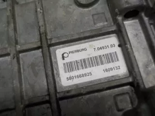  Радиатор EGR Iveco Daily 6 Арт e9623969, вид 2