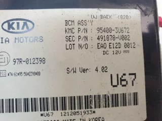 95400-3U672 954003U672 Блок предохранителей Kia Sportage 3 Арт e9633913, вид 4