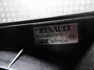 8200065257 Вентилятор радиатора Renault Scenic 1 Арт e9634358, вид 3