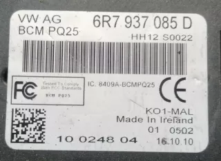 6R7937085D Блок предохранителей Skoda Fabia 2 Арт e9634795, вид 2