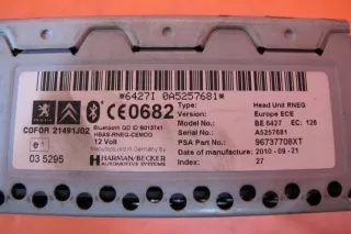 96737708XT Блок навигации Citroen C4 1 Арт e9635249, вид 4