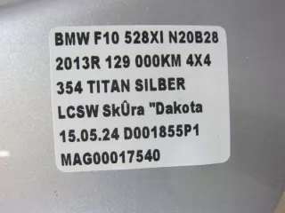 7240552 41627240552 Крышка багажника (дверь 3-5) BMW 5 F10/F11/GT F07 Арт e9643613, вид 14
