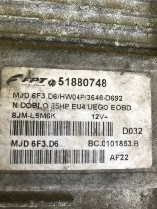 51880748 Блок управления двигателем Fiat Doblo 2 Арт e9643819, вид 3