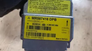 MR587416 Блок AirBag Mitsubishi Colt 6 Арт e9644239, вид 3
