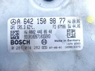 A0024460640 A6421509877 Блок управления двигателем Mercedes S W221 Арт e9644616, вид 3