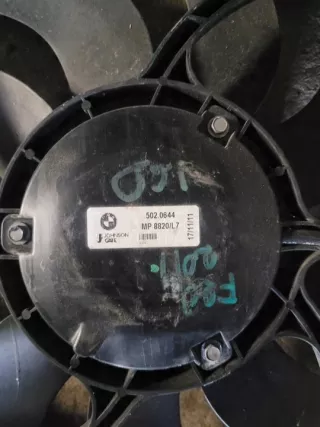 5020644 Вентилятор радиатора BMW 1 F20/F21 Арт e9646130, вид 3