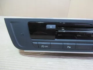 4G1035044D Блок навигации Audi A6 C7 (S6,RS6) Арт e9649519, вид 2