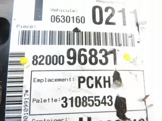 8200096831 Блок предохранителей Renault Laguna 2 Арт e9658838, вид 9