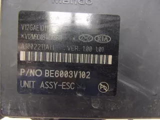 58920-H8710 Блок ABS Kia Rio 4 Арт e9663786, вид 5