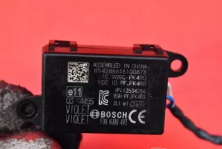 13496392 Замок зажигания Opel Corsa E Арт e9665960, вид 7