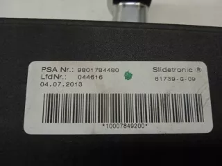 9801784480 Кулиса Citroen DS5 Арт e9669771, вид 2