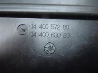 1440057280 Декоративная крышка двигателя Fiat Scudo 2 Арт e9669842, вид 4
