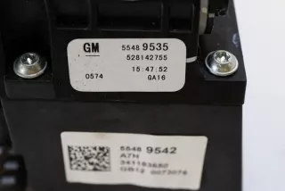 55489535 Кулиса Opel Astra K Арт e9672076, вид 2