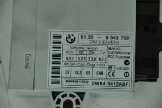 0261209016 7545046 Блок управления двигателем BMW 1 E81/E82/E87/E88 Арт e9674795, вид 4
