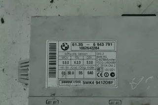 0261209085 7557809 6981416 5WK49412LBF Блок управления двигателем BMW 1 E81/E82/E87/E88 Арт e9674796, вид 4