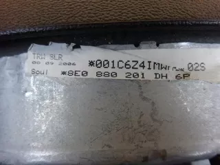 8E0880201DH Подушка безопасности Audi A4 B7 Арт e9678576, вид 7