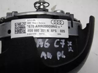 4G0880201N Подушка безопасности Audi A6 C7 (S6,RS6) Арт e9679228, вид 8