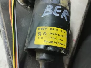 9621014480 Механизм стеклоочистителя (трапеция дворников) Citroen Berlingo 1 Арт e9679996, вид 5