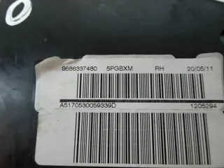 9686337480 Подушка безопасности Peugeot 508 Арт e9686626, вид 6
