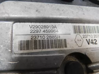 237102885R 2297459964 V29028919A Блок управления двигателем Renault Clio 4 Арт e9691256, вид 2