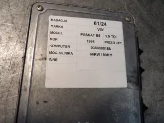 038906018N 0281001727 Блок управления двигателем Volkswagen Passat B5 Арт e9695399, вид 3