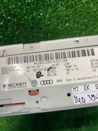 4E0919887C 4E0910887D Блок навигации Audi A6 C6 (S6,RS6) Арт e9713835, вид 4