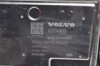 32214772 Блок ABS Volvo XC60 2 Арт e9719762, вид 4