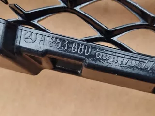 A2538806676 A2538870200 A2538870100 Решетка радиатора Mercedes GLC X253 Арт e9719918, вид 4