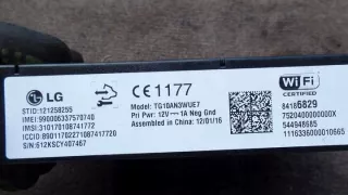 84186829 Блок управления (другие) Opel Astra K Арт e9731208, вид 2