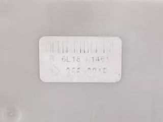8200356231 356231 Блок предохранителей Renault Clio 3 Арт e9737077, вид 4