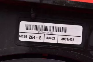 M136264-E Вентилятор радиатора Jeep Compass 1 Арт e9739033, вид 4