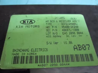 95400-2K240 48687L-1000 Блок предохранителей Kia Soul 1 Арт e9744887, вид 4