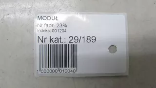284B14CB5B Блок управления двигателем Nissan X-Trail T32 Арт e9750520, вид 2