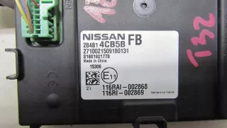 284B14CB5B Блок управления двигателем Nissan X-Trail T32 Арт e9750520, вид 3
