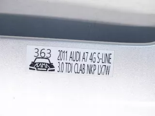 15875396382 Капот Audi A7 1 (S7,RS7) Арт e9751377, вид 11