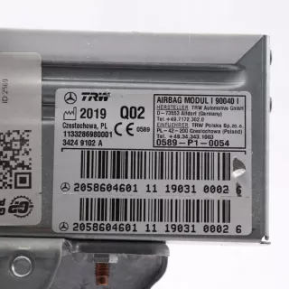 A2058604601 A2058604601,A Подушка безопасности Mercedes E W213 Арт e9754598, вид 6