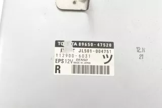 89650-47520 8965047520 Блок управления двигателем Toyota Prius 3 Арт e9762938, вид 3
