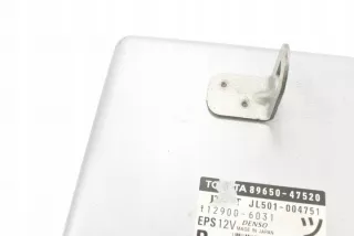 89650-47520 8965047520 Блок управления двигателем Toyota Prius 3 Арт e9762938, вид 4