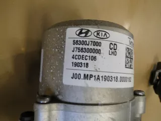 56300J7000 56300-J7000 J756300000 Рулевая колонка Kia Ceed 3 Арт e9767300, вид 10