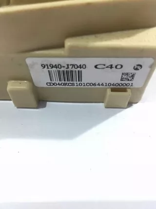 91940-J7040 Блок управления двигателем Kia Ceed 3 Арт e9771392, вид 2