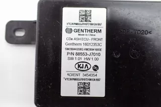 88553-J7010 Блок управления (другие) Kia Ceed 3 Арт e9771679, вид 3