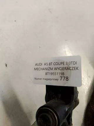 8T1955119B Механизм стеклоочистителя (трапеция дворников) Audi A5 (S5,RS5) 1 Арт e9772694, вид 4
