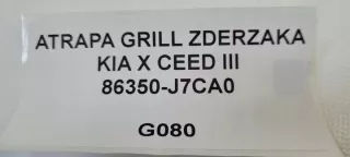 86350-J7CA0 Решетка радиатора Kia Ceed 3 Арт e9774962, вид 8