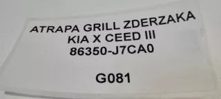 86350-J7CA0 Решетка радиатора Kia Ceed 3 Арт e9774963, вид 9
