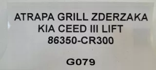 86350-CR300 Решетка радиатора Kia Ceed 3 Арт e9775092, вид 9