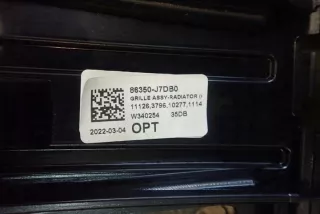 86350-J7DB0 Решетка радиатора Kia Ceed 3 Арт e9775147, вид 3
